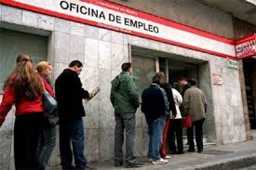 Ισπανία: Μειωμένες οι αιτήσεις για το επίδομα ανεργίας