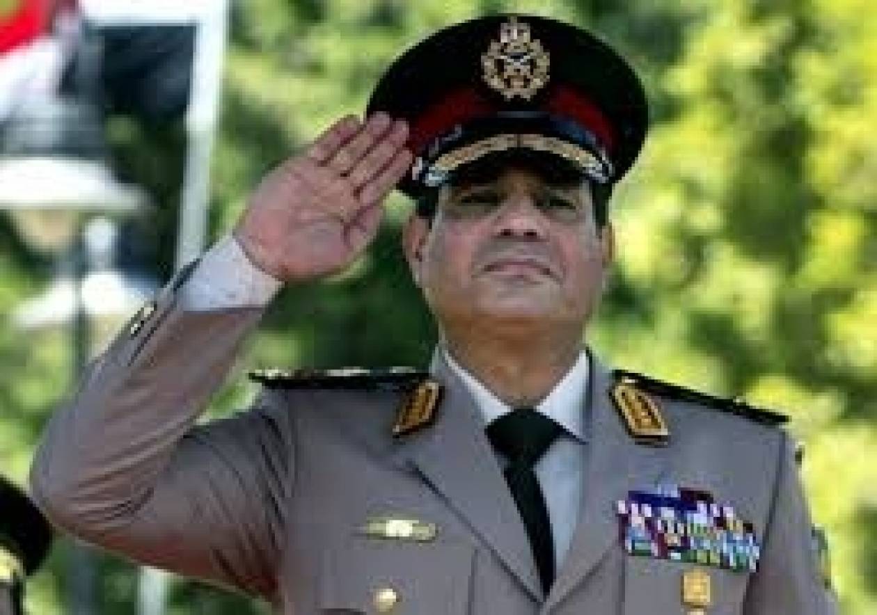 Αίγυπτος: Υποψήφιος ο στρατάρχης Σίσι για τις προεδρικές εκλογές