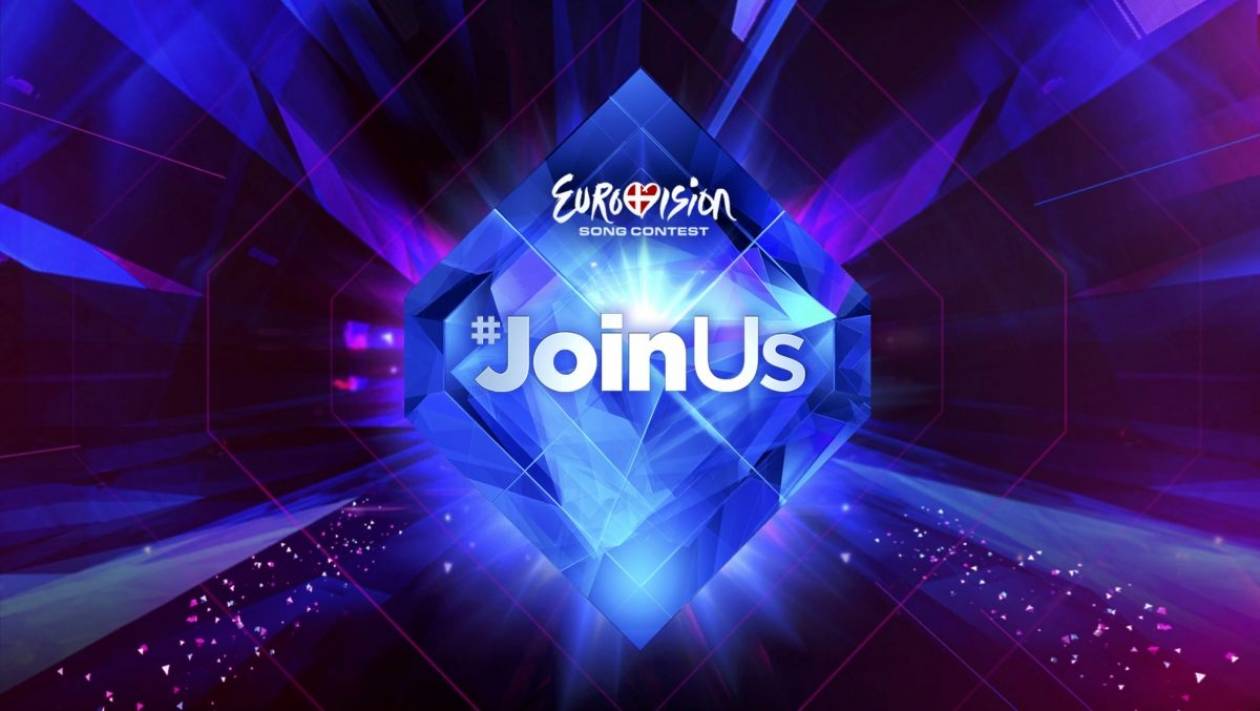 Eurovision 2014: Αυτά είναι τα τέσσερα Ελληνικά υποψήφια τραγούδια