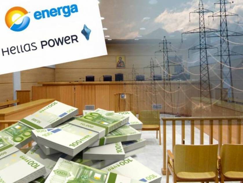 Kακουργήματα για τους υπευθύνους των «ENERGA» και «HELLAS POWER»