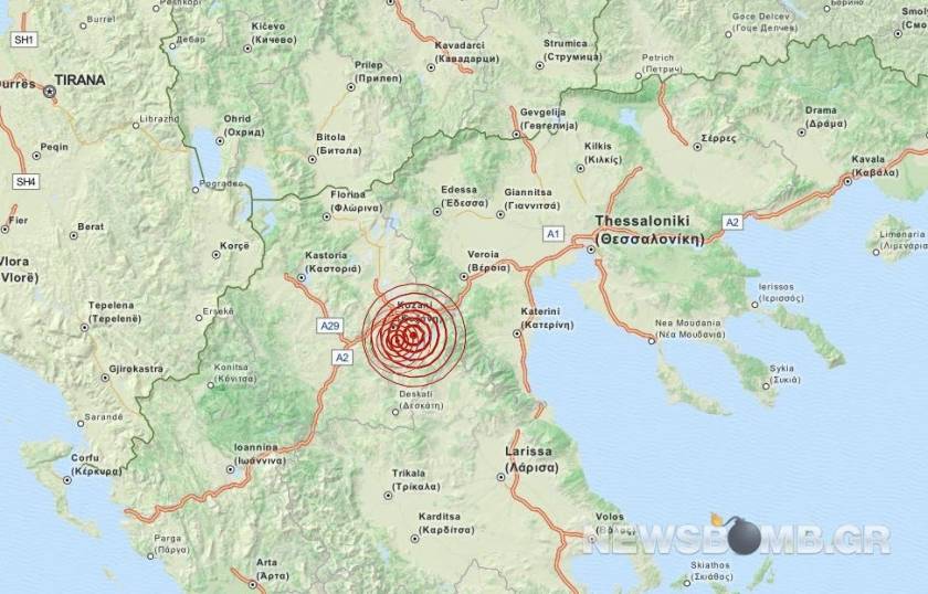 Διπλός ασθενής σεισμός στην Κοζάνη