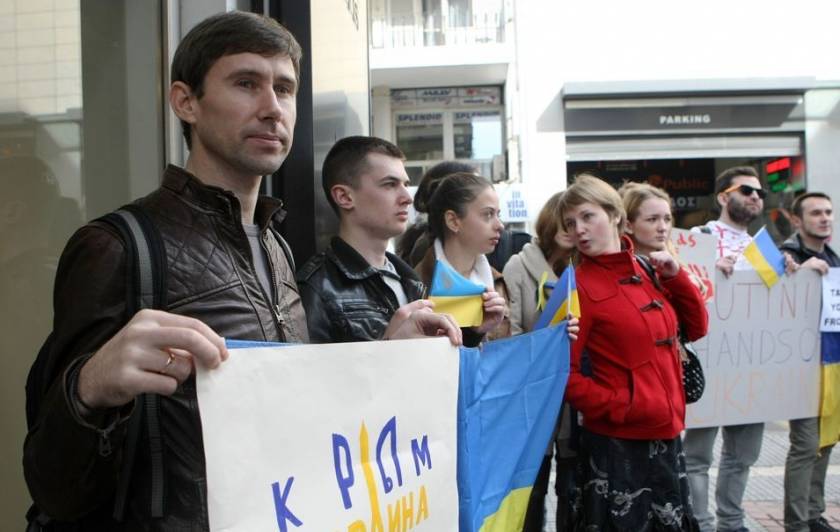 Διαμαρτυρία Ουκρανών φοιτητών στο προξενείο της Ρωσίας