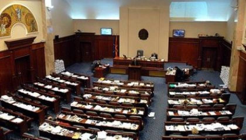Διαλύθηκε η Βουλή στην πΓΔΜ