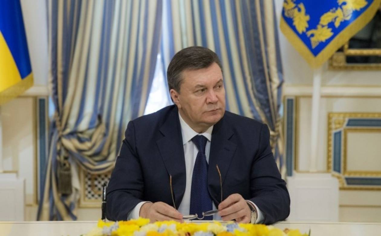 Η ΕΕ δεσμεύει τα περιουσιακά στοιχεία του Γιανουκόβιτς και 18 ατόμων