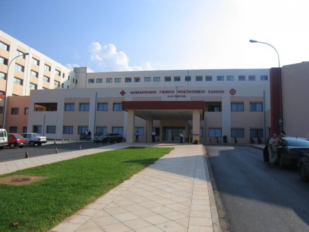 Μεθυσμένος αλλοδαπός αναστάτωσε το νοσοκομείο Χανίων