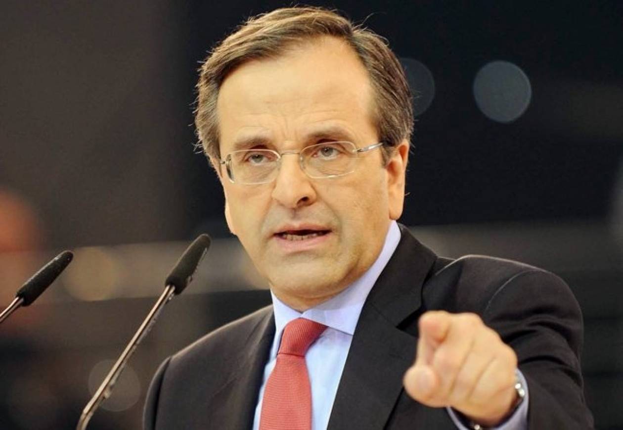 PM Samaras visits Brussels and Dublin on Thursday