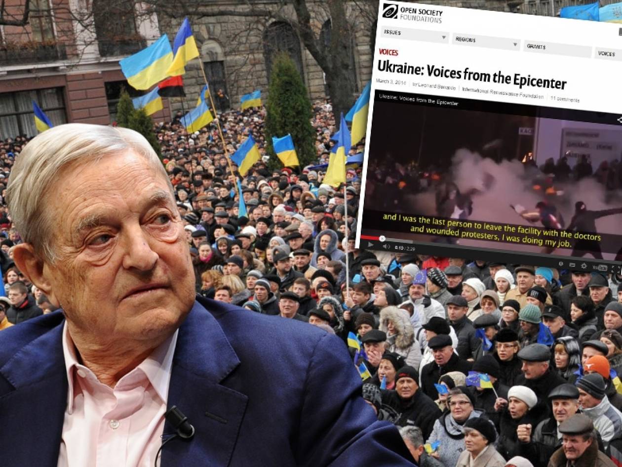 Τζορτζ Σόρος: «Ανέλπιστα θετικές» οι εξελίξεις στην Ουκρανία