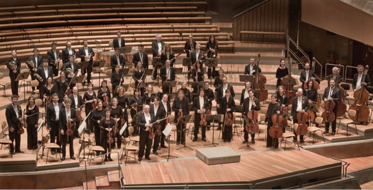 Μεγάλη ανταπόκριση στην ανθρωπιστική συναυλία της συμφωνικής ορχήστρας