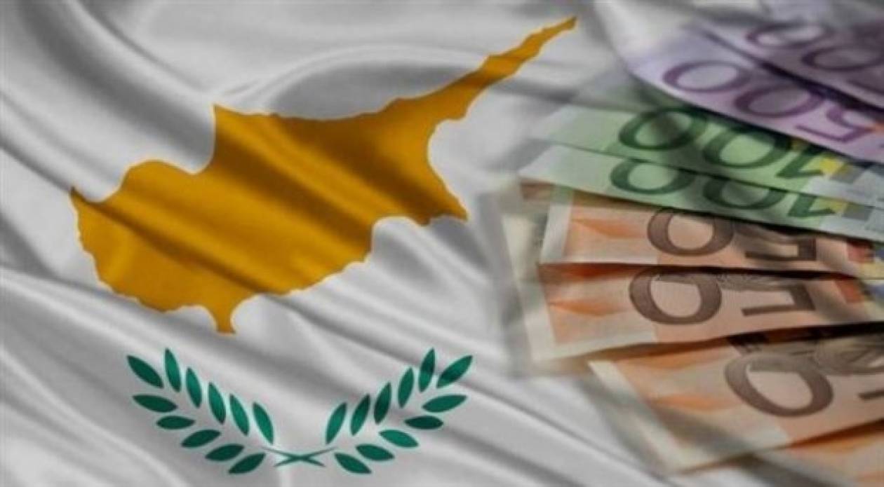 Economist: Απέτυχε το bail-in στην Κύπρο