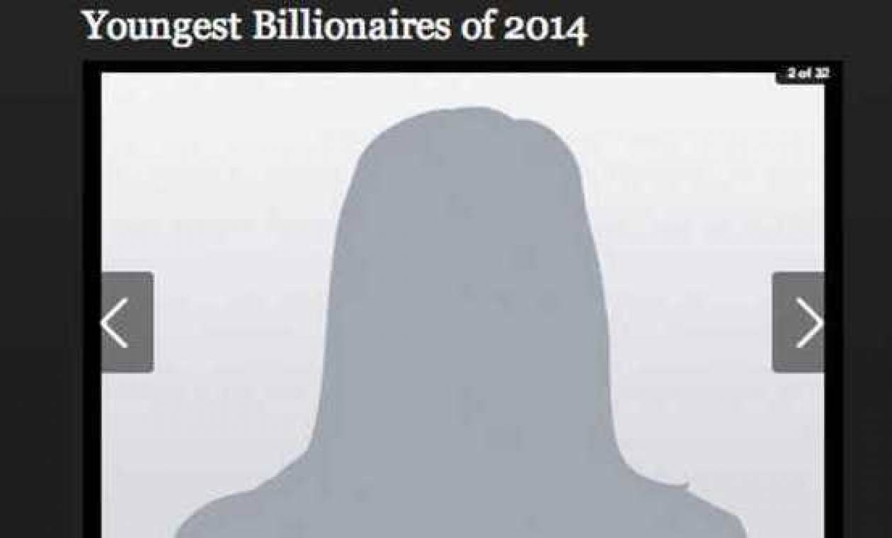 Η 24χρονη δισεκατομμυριούχος... φάντασμα που πήρε την πρώτη θέση!