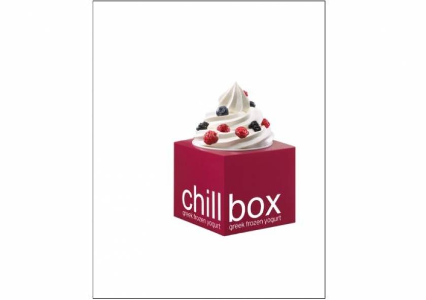 Το chillbox frozen yogurt εξαπλώνεται και στις Η.Π.Α.