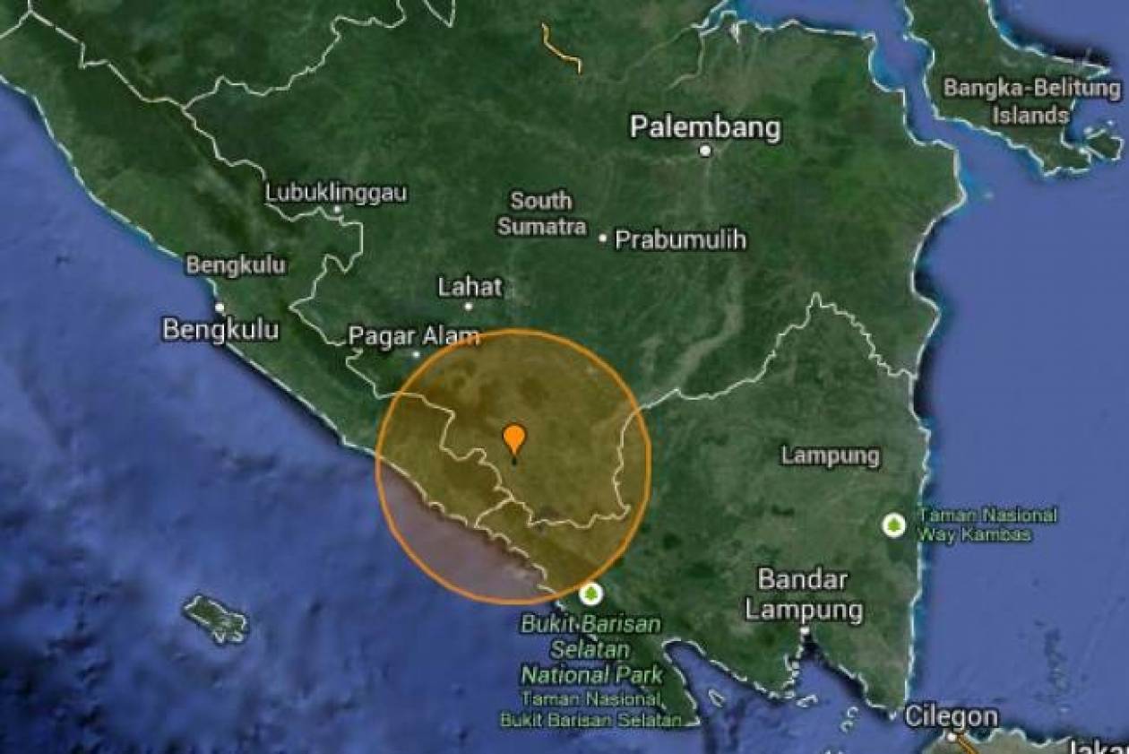 5.3 Richter earthquake in Indonesia