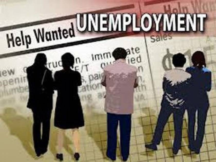 Οριακή αύξηση της ανεργίας στις ΗΠΑ