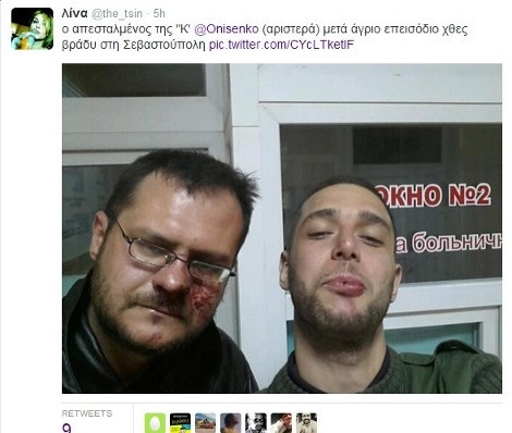 Αυτός είναι ο δημοσιογράφος που δέχθηκε επίθεση στην Κριμαία (pic)!