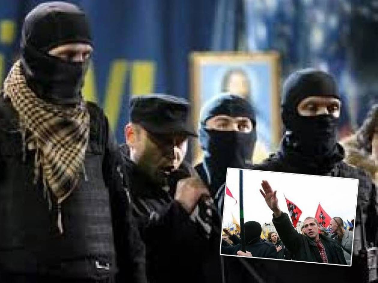 Σε χέρια επικίνδυνων εθνικιστών η Ουκρανία