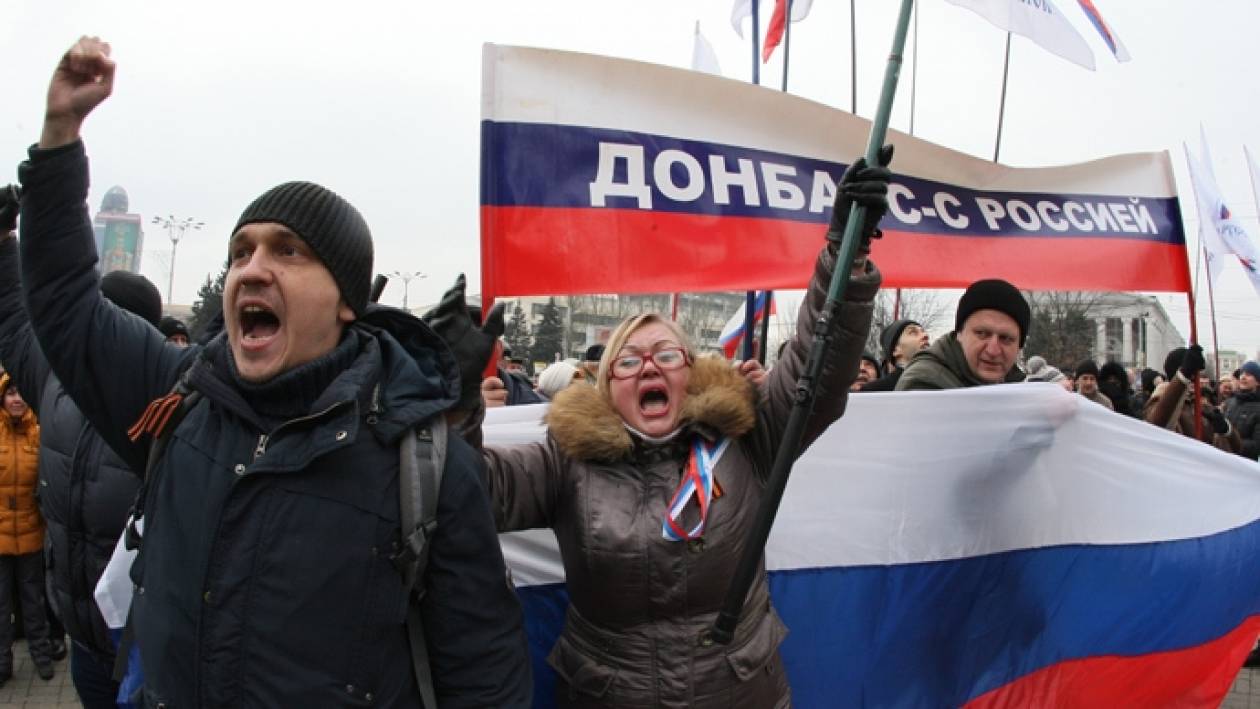 Διαδήλωση φιλορώσων στο ουκρανικό Ντόνετσκ