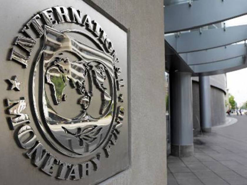 ΔΝΤ: Ομοσπονδιακό κράτος ή διάλυση της Ευρωζώνης