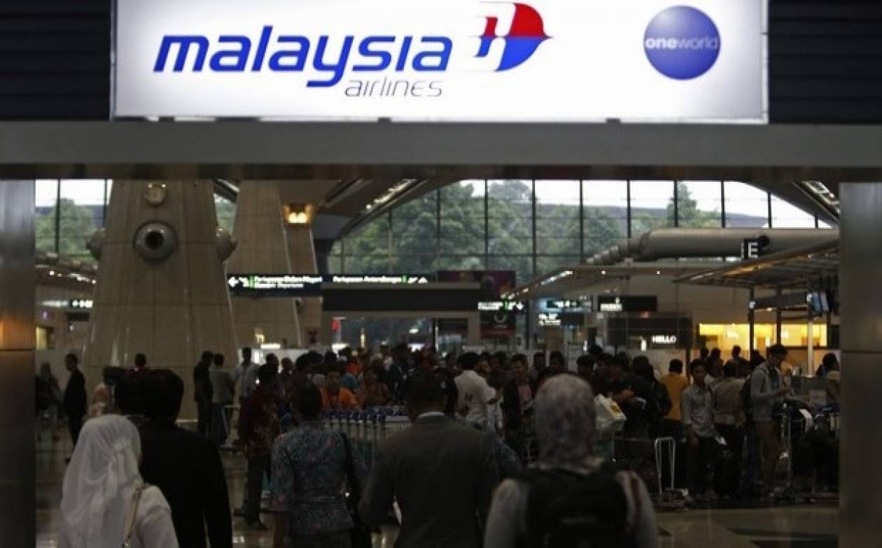 Μαλαισία: Μυστήριο με τους 5 επιβάτες που δεν επιβιβάστηκαν στην πτήση