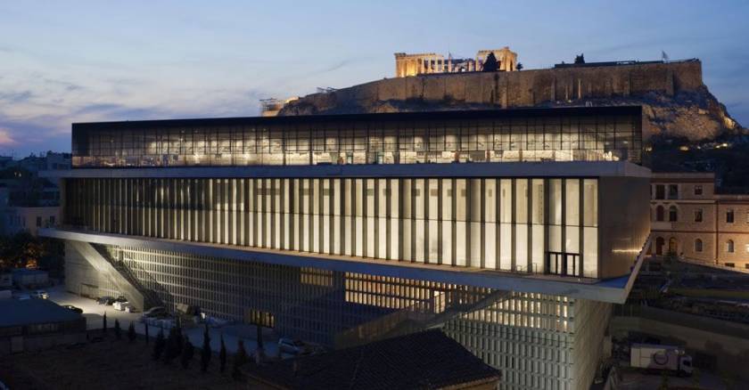 Conference on tourism at the Acropolis Museum