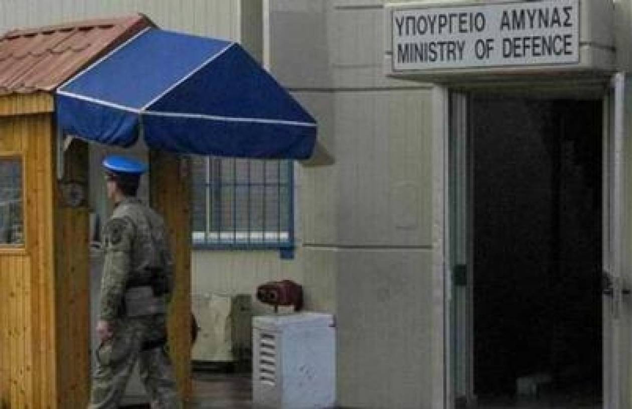 Αναστάτωση στο Υπ. Άμυνας Κύπρου για κλοπή απόρρητων στοιχείων