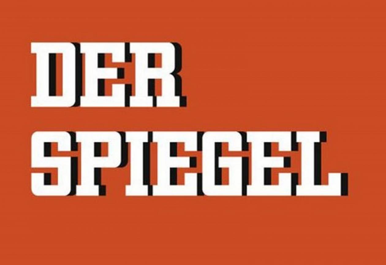 Spiegel: Επενδυτές κατά των χωρών της κρίσης