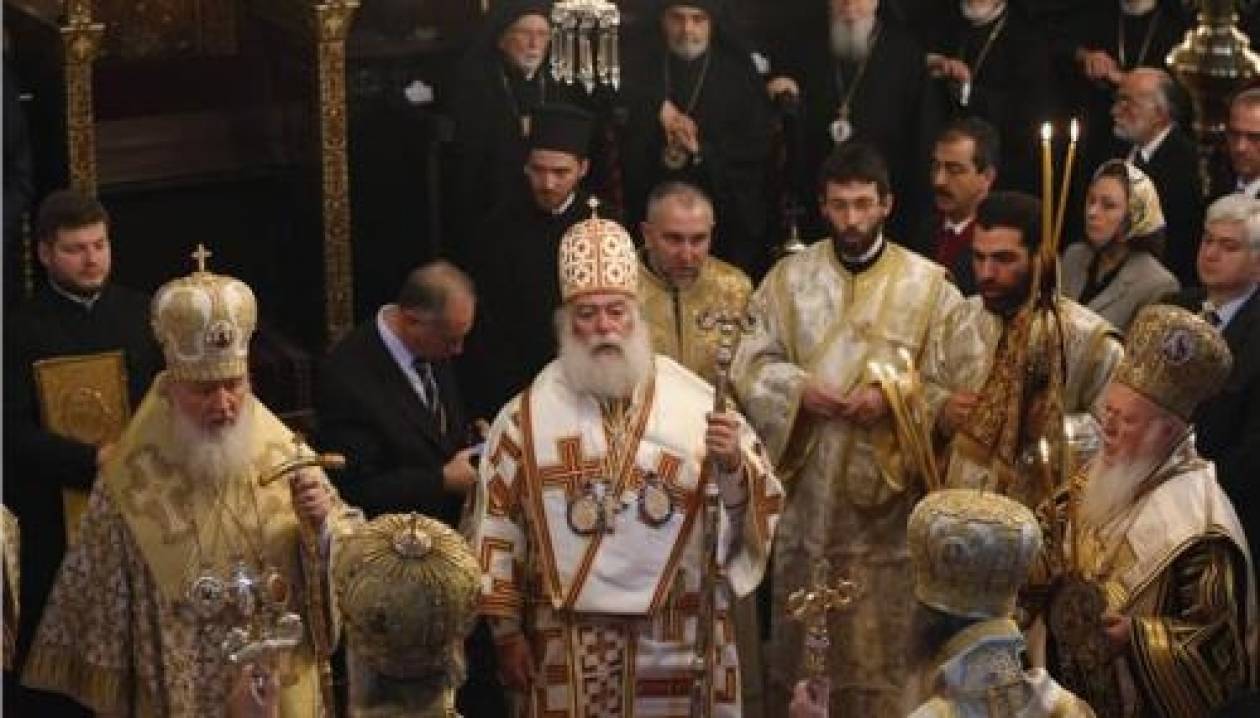 Σύγκληση Μεγάλης Συνόδου της Ορθόδοξης Εκκλησίας το 2016