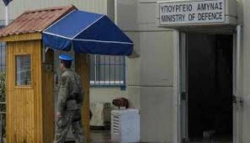 Εντοπίστηκαν τα απόρρητα έγγραφα του υπ. Άμυνας Κύπρου