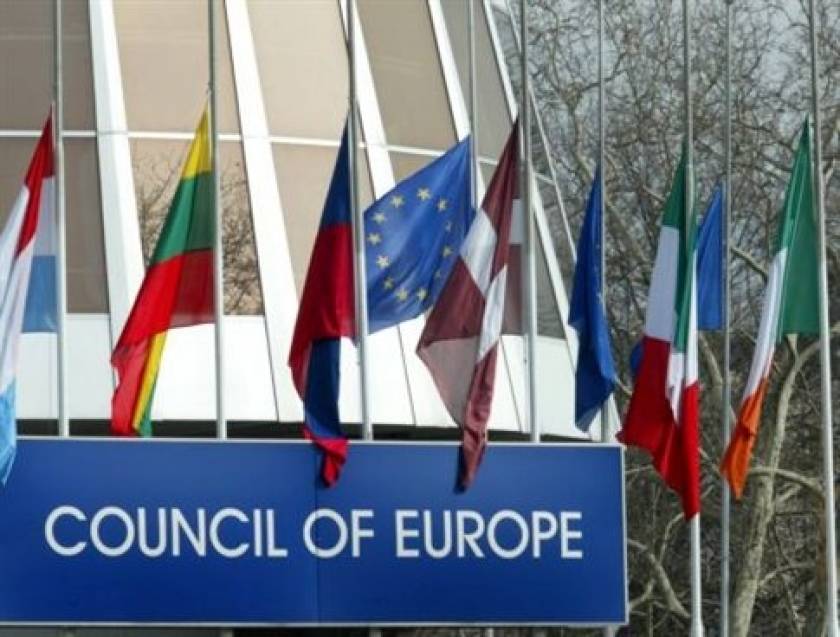 Τη βοήθεια του Συμβουλίου της Ευρώπης ζήτησε η Ουκρανία