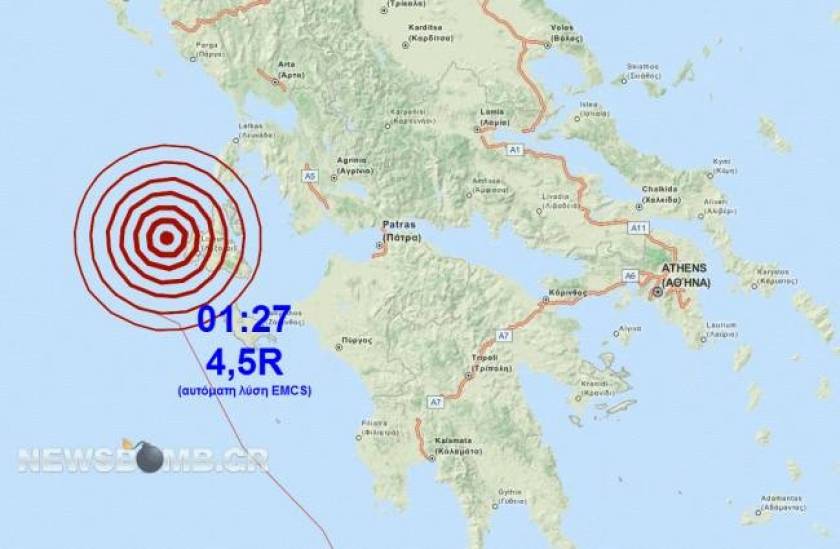 Earthquake 4,5R in Kefalonia