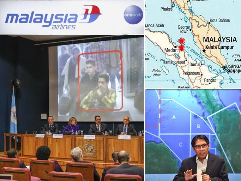 Μαλαισία: Η CIA δεν αποκλείει το τρομοκρατικό χτύπημα