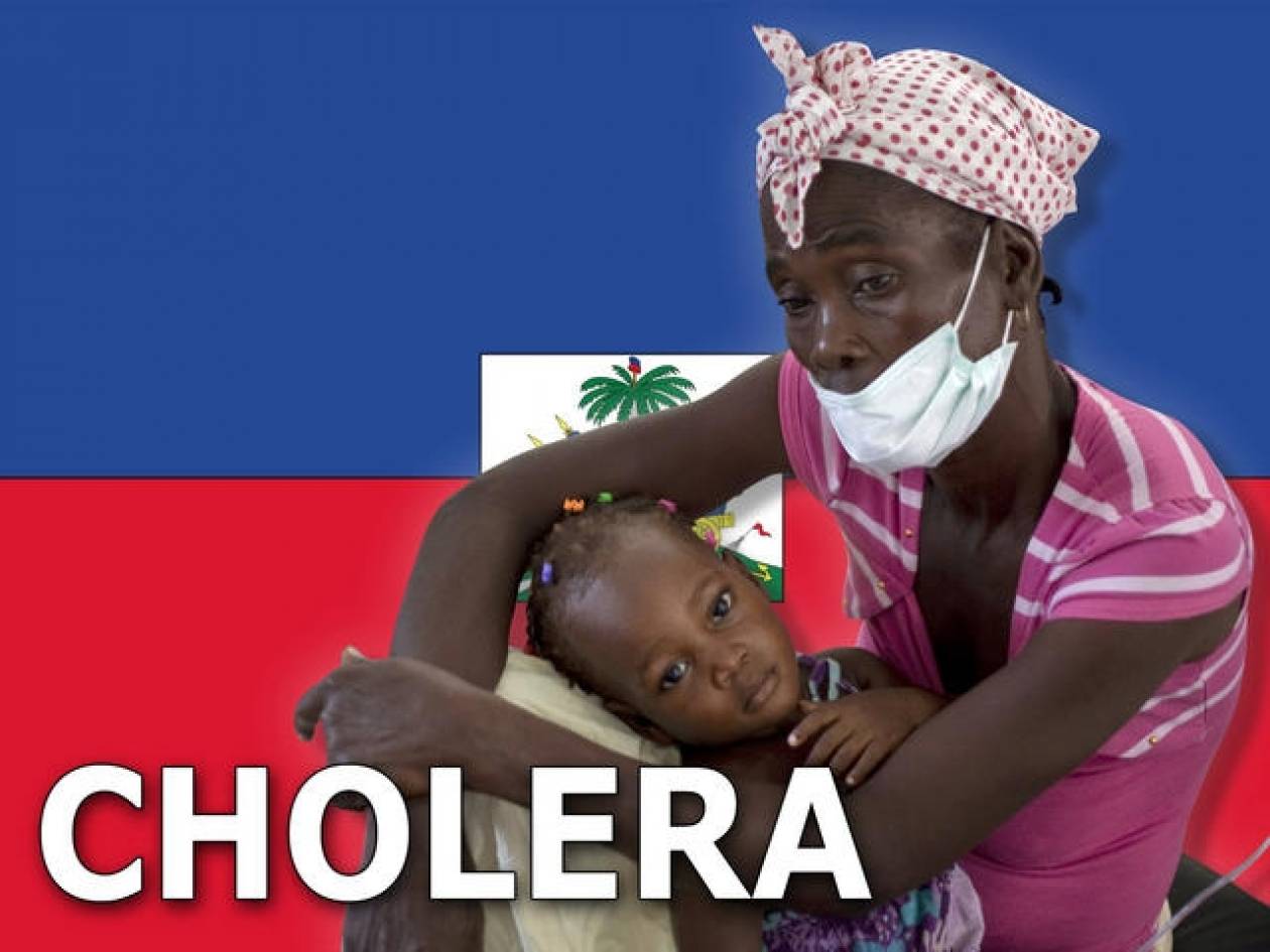 Αγωγή κατά του ΟΗΕ σχετικά με το ξέσπασμα χολέρας στην Αϊτή