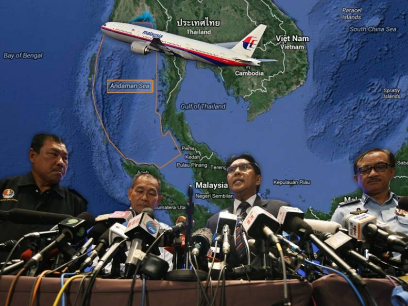Μαλαισία: Αγωνία για τον εντοπισμό του χαμένου Boeing