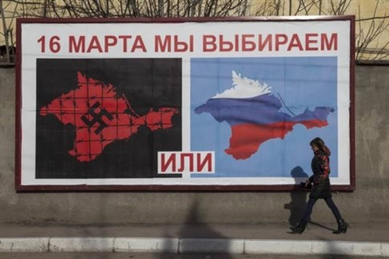Αποκλείει η κυβέρνηση του Κίεβου στρατιωτική επέμβαση στην Κριμαία
