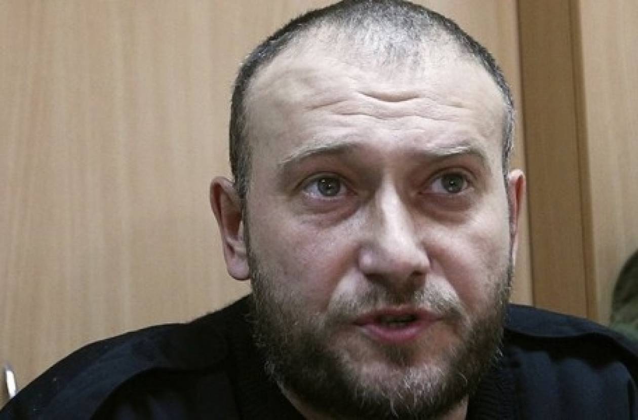 Ένταλμα σύλληψης εναντίον του ηγέτη της ουκρανικής ακροδεξιάς