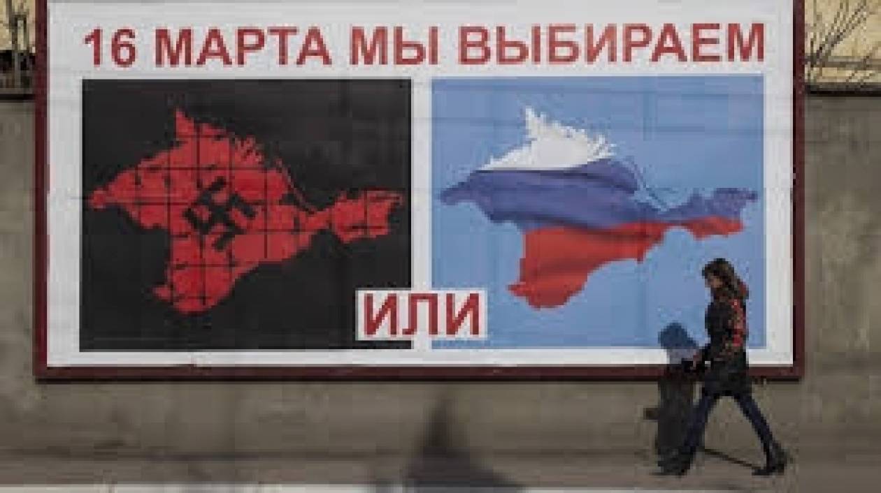 Μπαρόζο: Να σταματήσει η Μόσχα την προσάρτηση της Κριμαίας