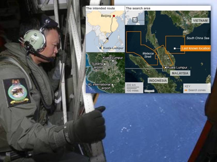 Μαλαισία:Μυστήριο και χάος γύρω από τον εντοπισμό του αεροπλάνου (pic)