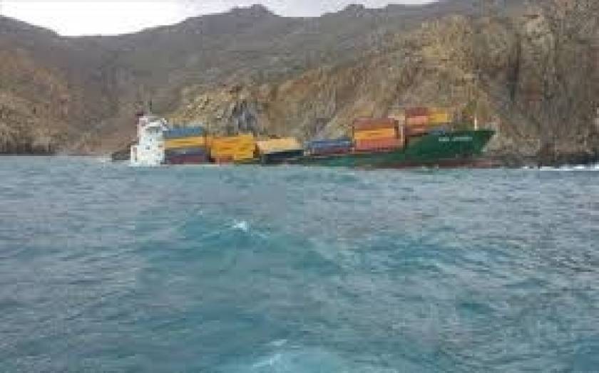 Vatan: Σε διεθνή ύδατα(;) προσάραξε το τουρκικό πλοίο!