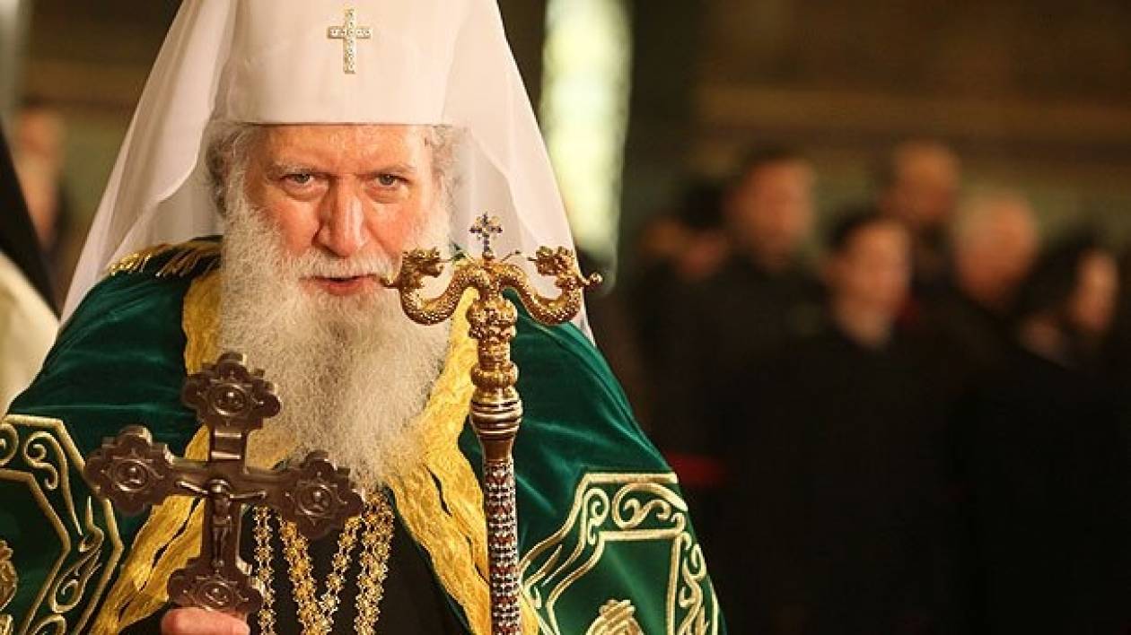 Βουλγαρία: Ο Πατριάρχης Νεόφυτος είναι καλά στην υγεία του
