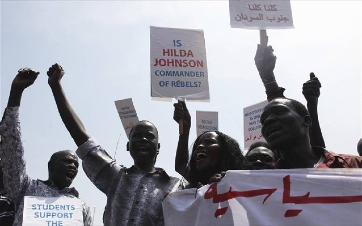 Σουδάν: Xρήση δακρυγόνων κατά διαδηλωτών από την αστυνομία