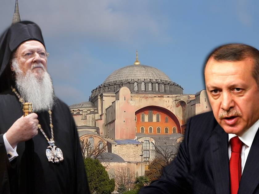 Ο Ερντογάν θέλει να κάνει τζαμί την Αγιά Σοφιά!