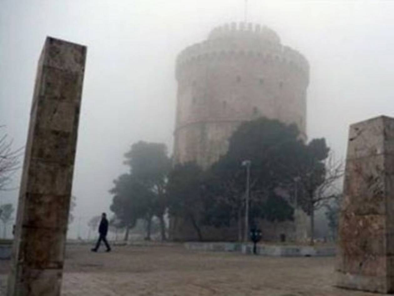 Επικίνδυνη η ατμόσφαιρα στη Θεσσαλονίκη