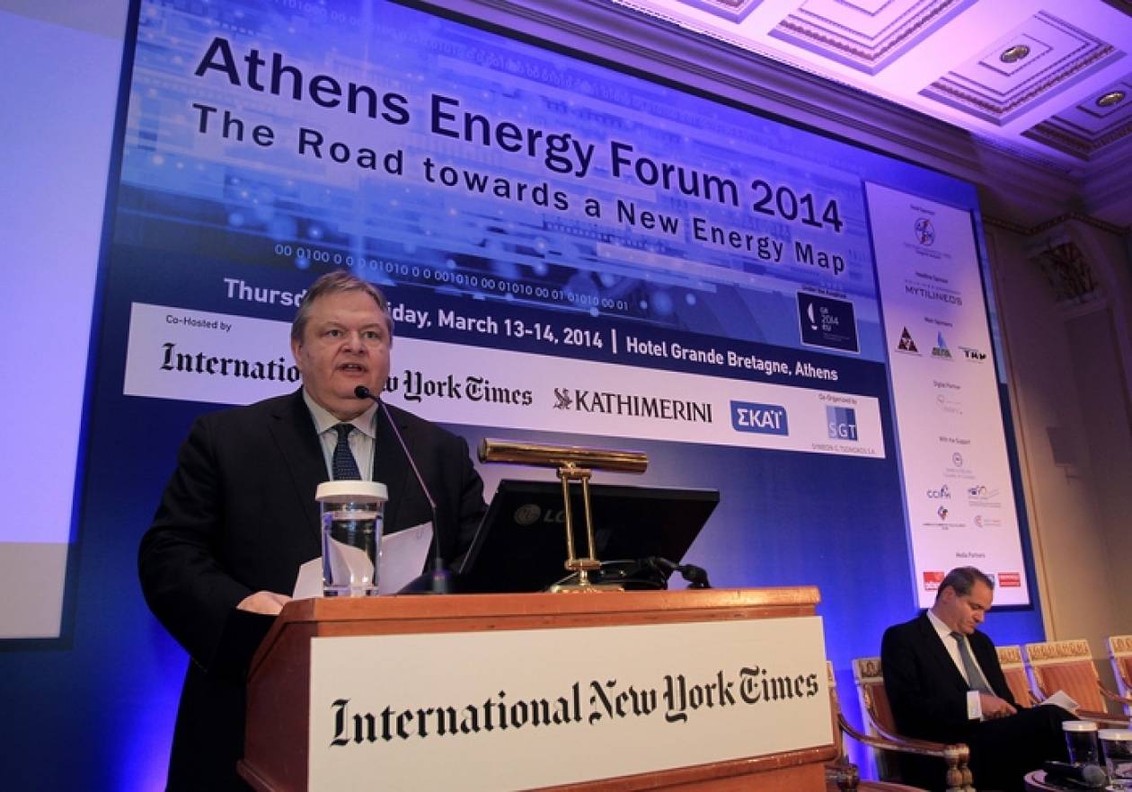 Τους στόχους της Ελλάδας στον τομέα της ενέργειας ανέπτυξε ο Βενιζέλος