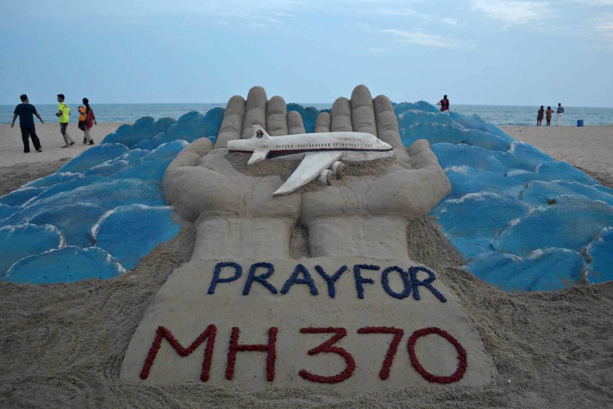 Οι δορυφόροι έλαβαν σήμα του εξαφανισμένου Βoeing 777