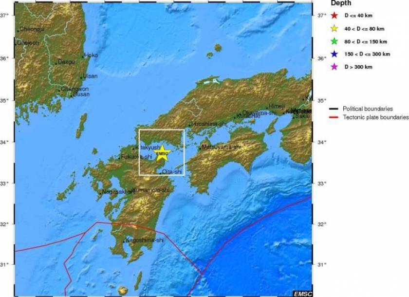 Ιαπωνία: 14 τραυματίες από τον σεισμό των 6,3 Ρίχτερ
