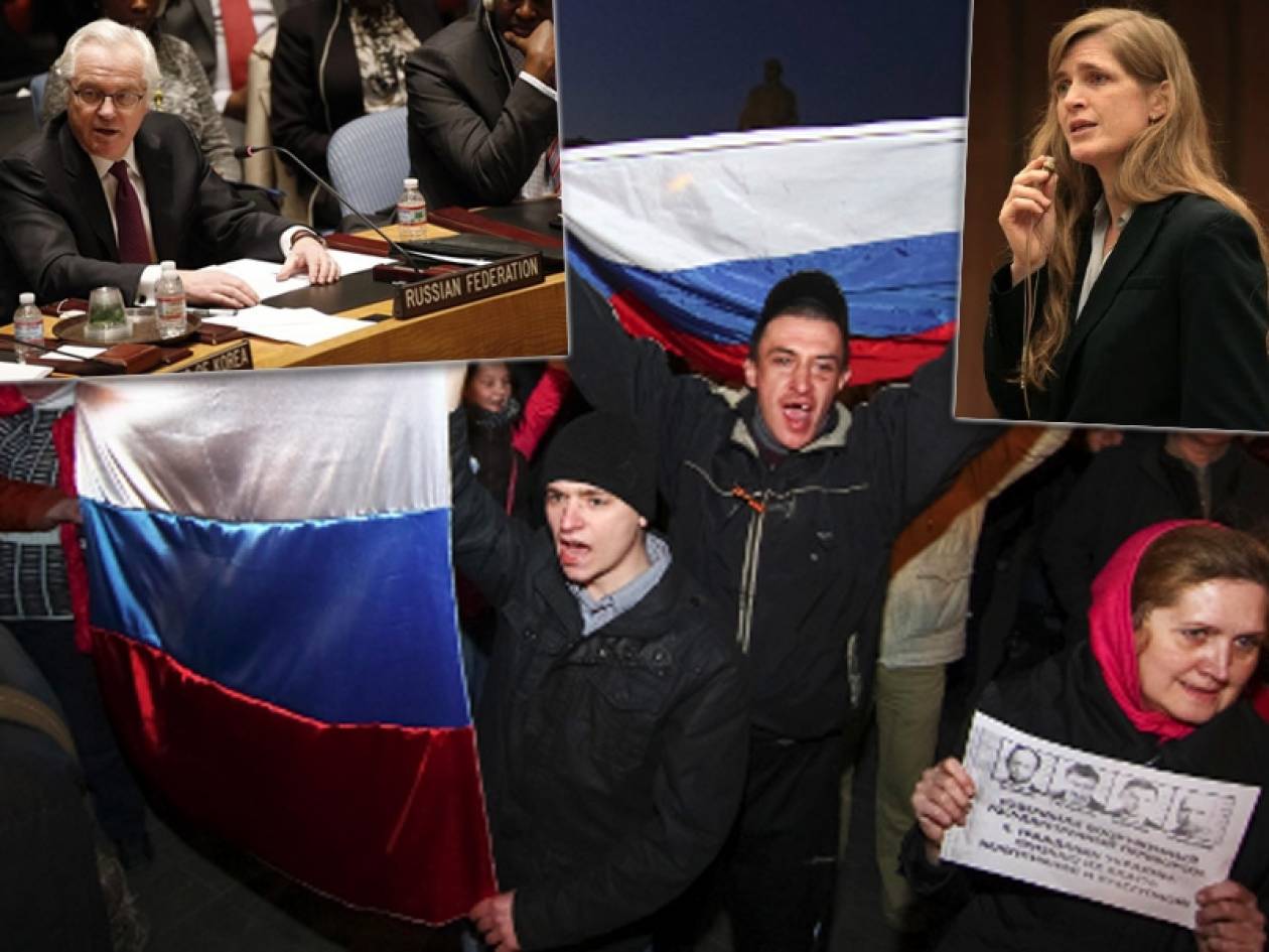 Βέτο Ρωσίας στις προθέσεις των ΗΠΑ να παρέμβουν στην Ουκρανία