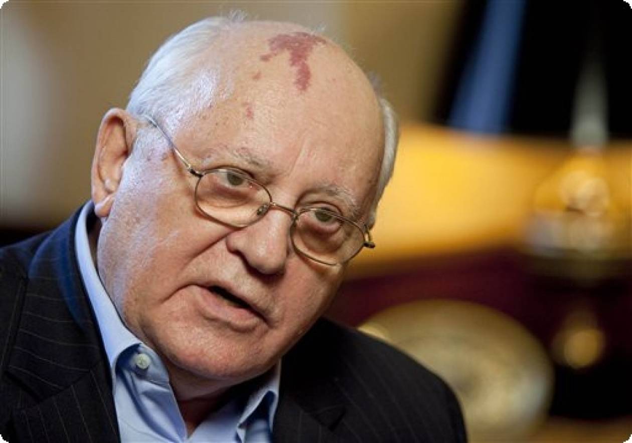 Γκορμπατσόφ: Να αποτρέψουμε νέο Ψυχρό Πόλεμο