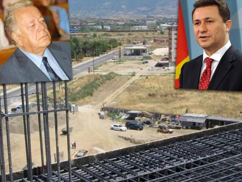 Alleged Scandal of AKTOR Bobola in Skopje