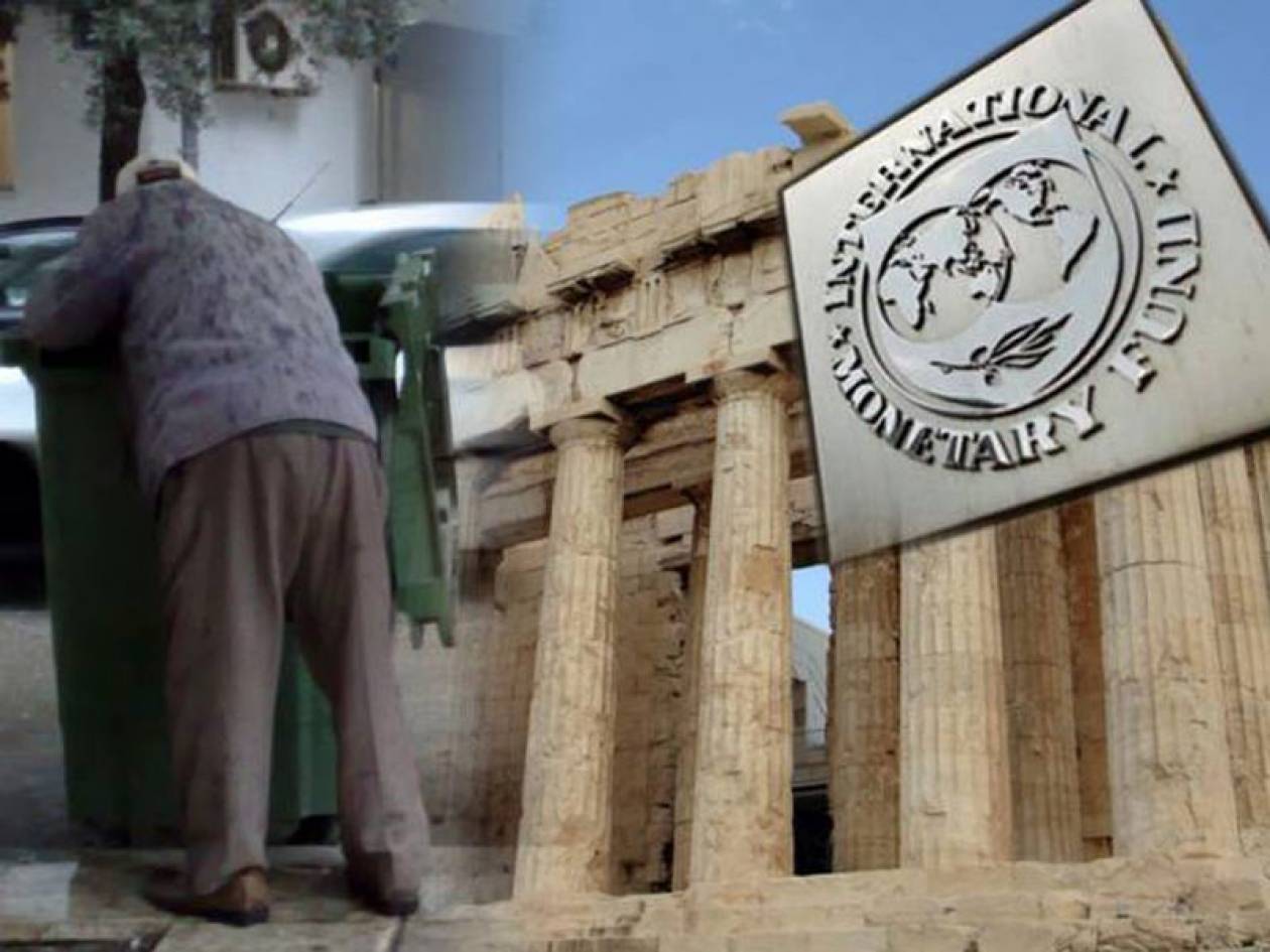 ΔΝΤ: Το φτωχότερο 10% έχασε το 15% του εισοδήματός του στην Ελλάδα