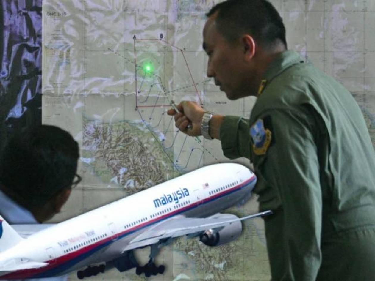 Tο Boeing 777 της Malaysia Airlines μπορεί να ξέμεινε από καύσιμα