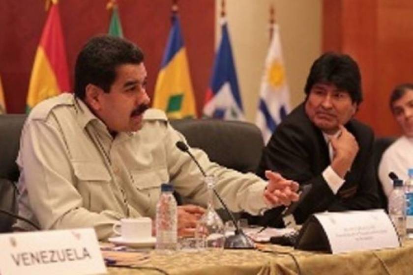 Ελίας Χάουα: «Ο Τζον Κέρι είναι δολοφόνος του λαού της Βενεζουέλας»